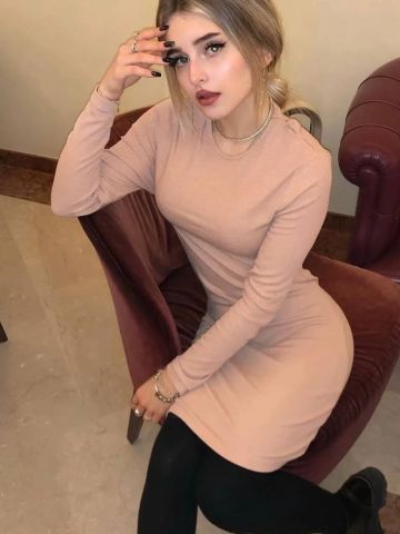 Софи